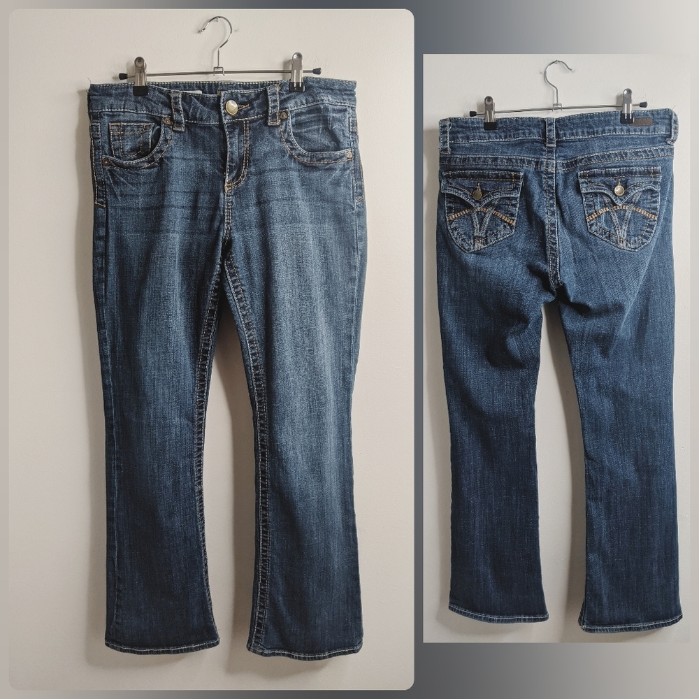 *SALE* Kut From The Kloth | Medium Dark Wash High Rise Bootcut | Women's…
